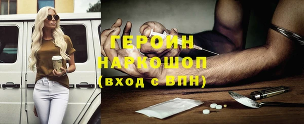 а пвп мука Богданович