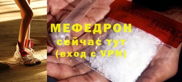 не бодяженный Белоозёрский