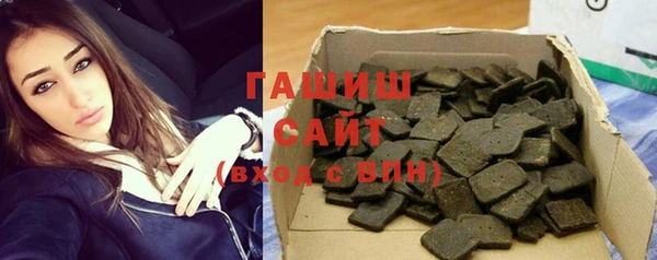 кокаин премиум Беломорск