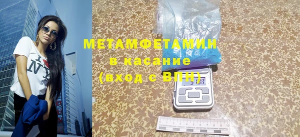 а пвп мука Богданович