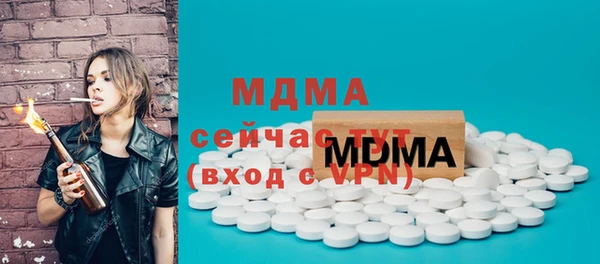 не бодяженный Белоозёрский