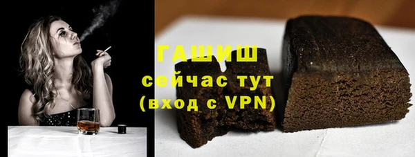 mix Богородицк