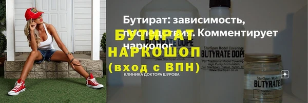 а пвп мука Богданович