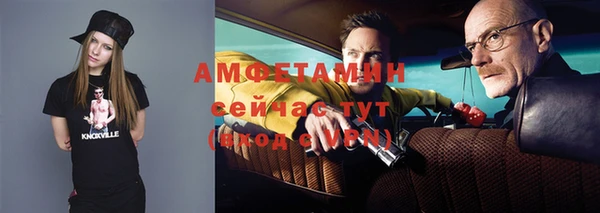 кокаин премиум Беломорск