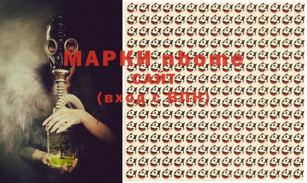 mix Богородицк