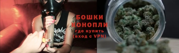 кокаин премиум Беломорск