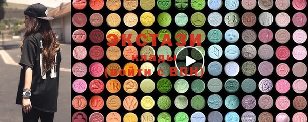 mix Богородицк
