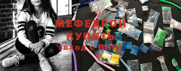 mix Богородицк