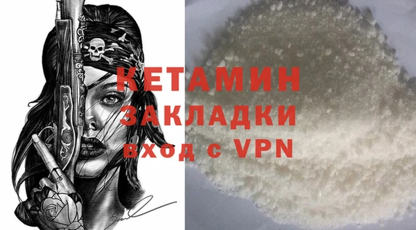 а пвп мука Богданович
