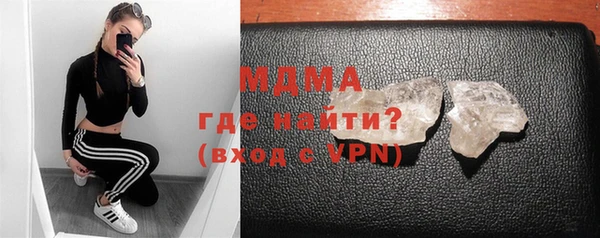 не бодяженный Белоозёрский