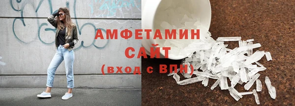 а пвп мука Богданович