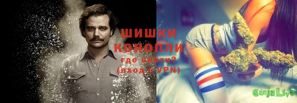 кокаин премиум Беломорск