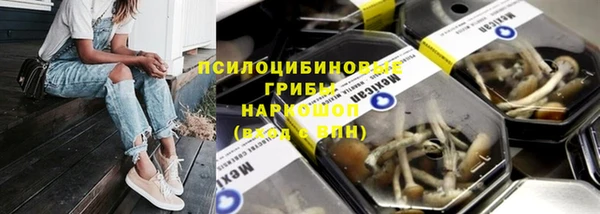 не бодяженный Белоозёрский