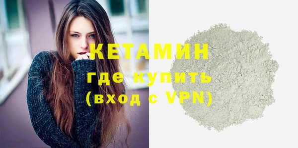не бодяженный Белоозёрский